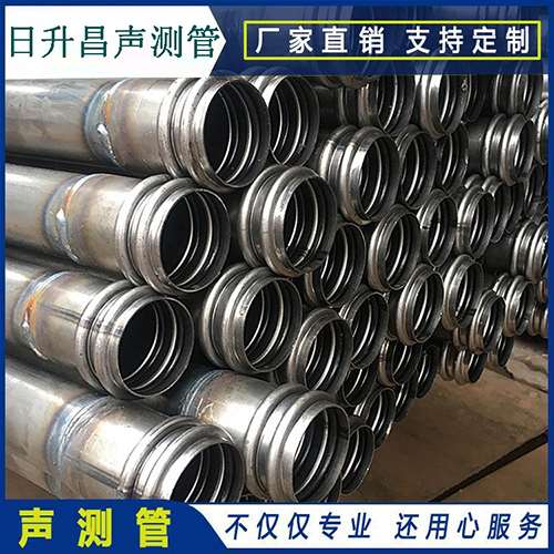 石台声测管的性能试验项目、取样数量及方法
