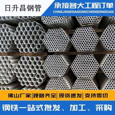 石台声测管桩基现场检测技术规定