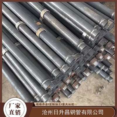 石台最薄的声测管壁厚可以到什么程度