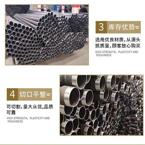 石台声测管用于灌浆和工程施工的注意事项