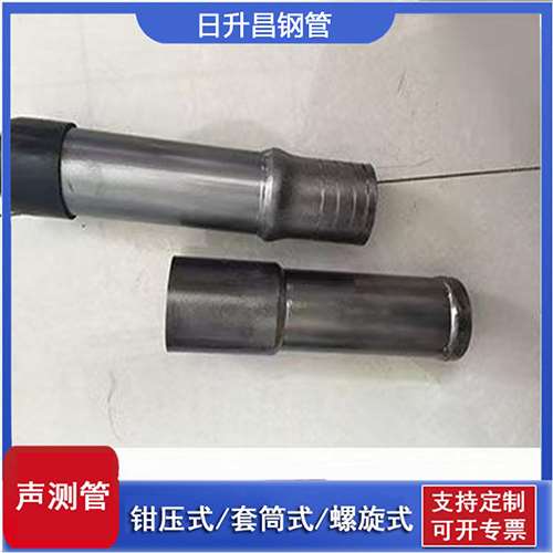 石台声测管检测前准备工作有哪些