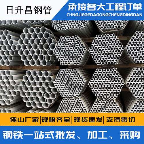 石台声测管的性能检测试验