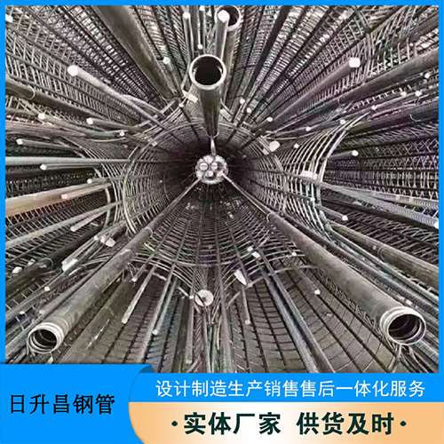 石台声测管的取样标准有哪些规定？