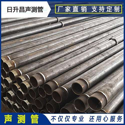 石台声测管外观质量有哪些要求？
